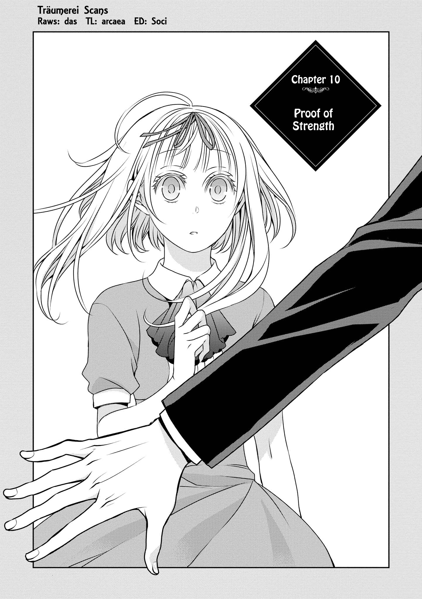 Ojou-sama ga Mamorasete Kurenai Chapter 10 1